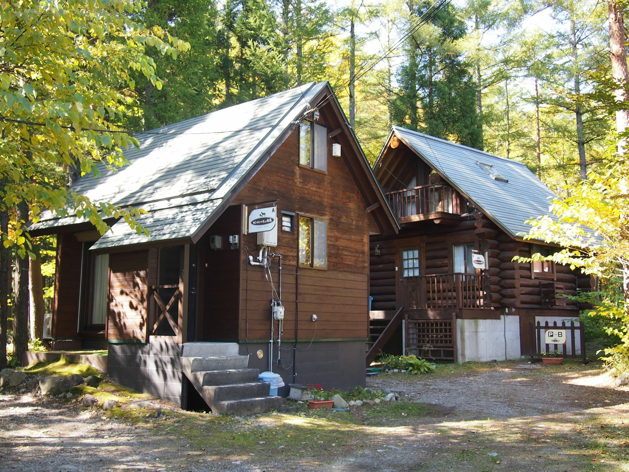 Campagne Hakuba Βίλα Εξωτερικό φωτογραφία