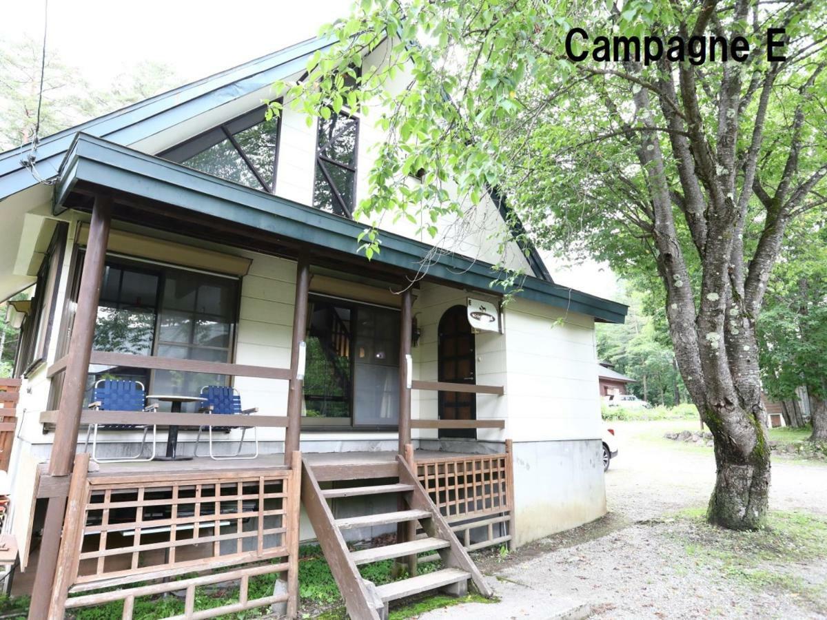 Campagne Hakuba Βίλα Εξωτερικό φωτογραφία