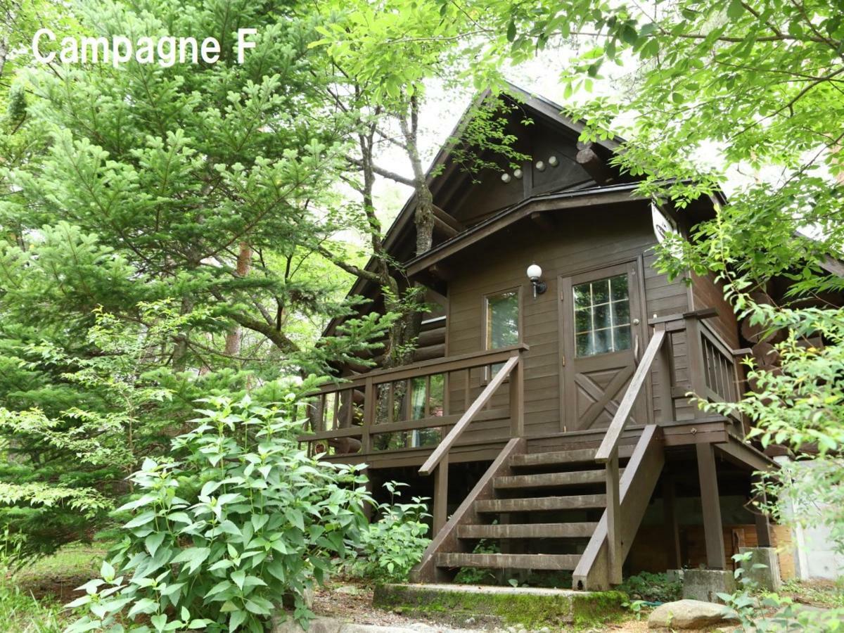 Campagne Hakuba Βίλα Εξωτερικό φωτογραφία