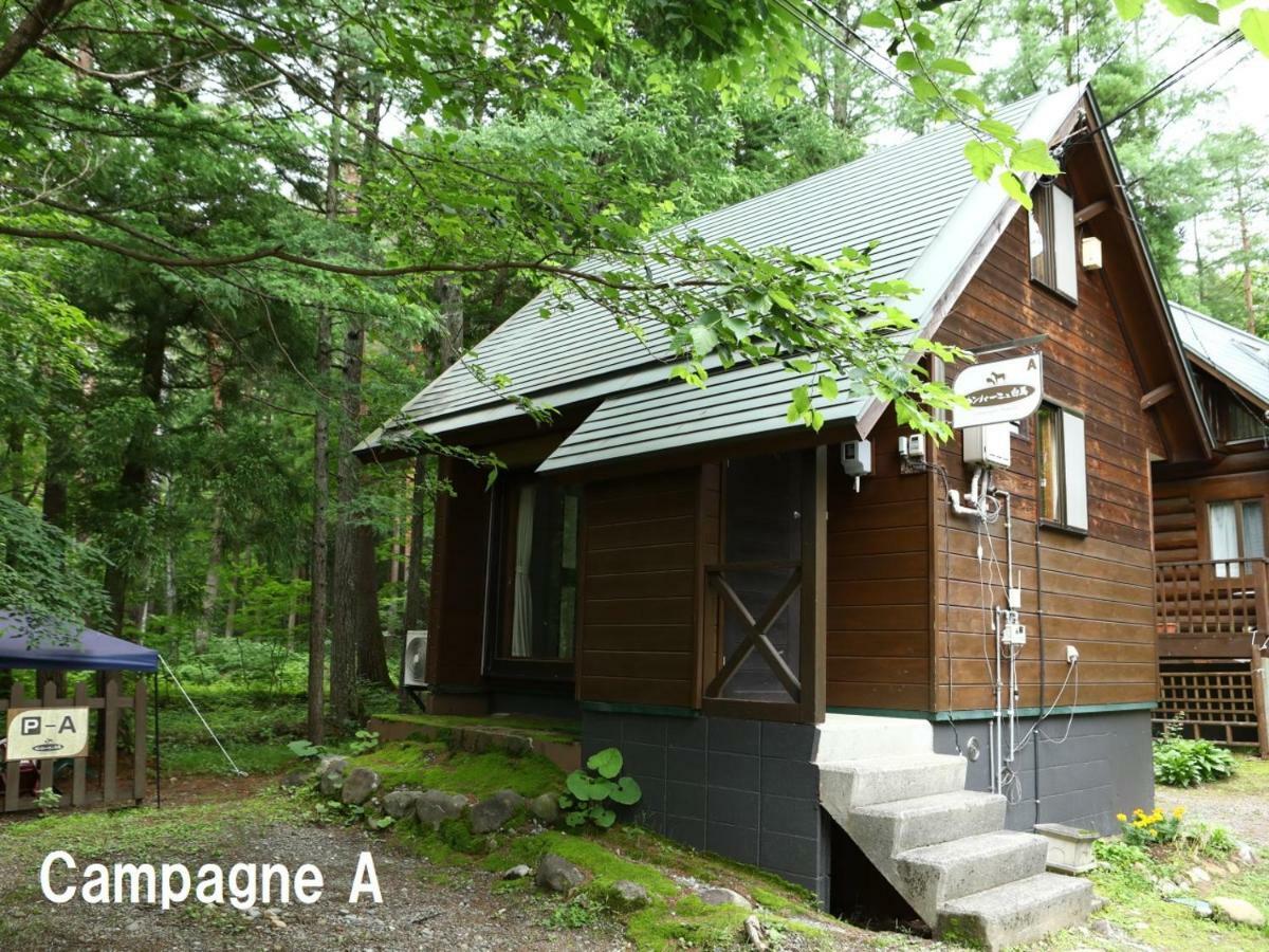 Campagne Hakuba Βίλα Εξωτερικό φωτογραφία